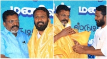 Thirumavalavan Speech about Director Vetrimaran