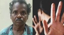 In Thiruvallur 16 Year Old Girl Sexually Abused 