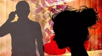 Honey Trap Gang Busted in Chennai: Man Assaulted, Robbed After Being Lured by Woman