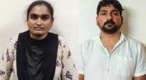 Karnataka Mangalore Couple Honey Trap Method Preacher Loss Rs 49 Lakh Amount 