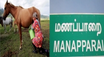 Trichy Manapparai Horse Milk Sales