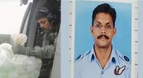 Kerala Trissur Native Officer Pradeep Died Coonoor Army Helicaptor Crash 