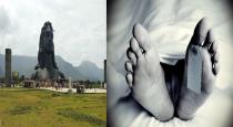 Coimbatore Isha Yoga 28 Aged Andra Pradesh Native Man Suicide Mystery 
