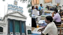 Earned-leave-encashment-tamilnadu-2025