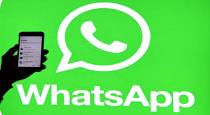 whatsapp-changes-for-control-corono-rumour