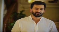 prithviraj-joint-with-family-after-quarantine