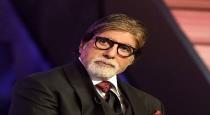 Amitabh bacchan join in shooting of kpc show