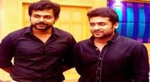 Actor karthi shares small age sweet memories