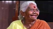 Actress Rangamma grandma in bus stand photo viral