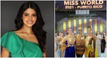 Miss world competition postponed for corono 