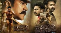 rrr-movie-collectikn-in-first-day-at-world-wide