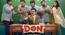 don-released-date-changed-news-viral
