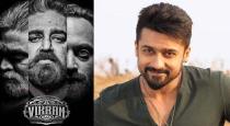 Salary surya got to act in vikram movie