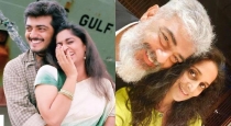 have-you-seen-this-photo-of-ajith-and-shalini