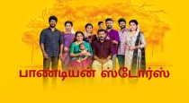kayal-pappa-releaving-from-pandian-stores-serial-news-v