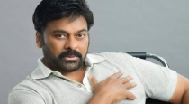Chiranjeevi update about his health issues