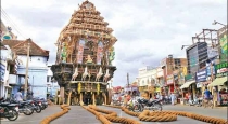 Tirunelveli District Local Holiday on June 23 