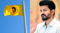 Actor Vijay Introduce Party Flag on Tomorrow 