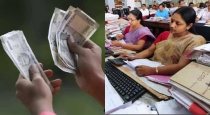Tn-govt-employees-da-hike-april-2025