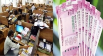 Tamilnadu-free-insurance-for-government-employees