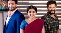 Singappenne-serial-anpu- wife-photo