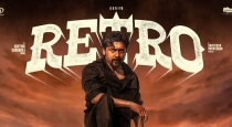 Surya retro ott release date announced 