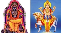 guru-sukran-yogam-benefits-rasi-june-2025