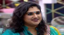 bigboss-vanitha-birthday-today