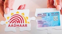 Pan card and aadhar card link portal