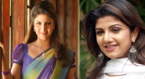 Rambha request advice to fans viral video