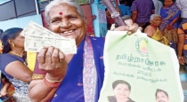 this-is-tamilnadu-governments-pongal-gift-for-the-year