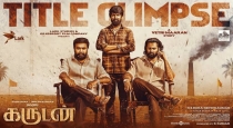 Sasikumar Starring Karudan Movie Trailer Today Out 