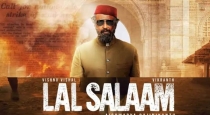 lal-salam-movie-song-release-date-announced