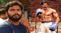 actor-nazar-wrote-letter-to-paa-ranjith