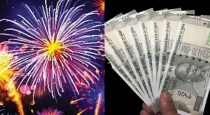 puducherry-diwali-cash-assistance-sc-st