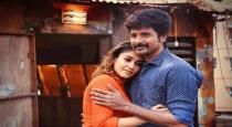 sivakarthikeyan-new-movie-with-nayanthara