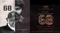 Thalapathy 68 new update