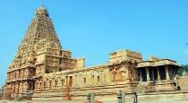 Thanjai big temple 