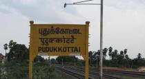 Pudukkottai IAs talk about corona