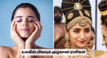 naturally-beautiful-zodiac-women-tamil