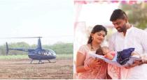 father-invite-girl-child-in-helicopter