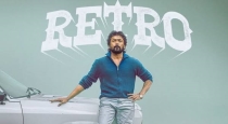 retro-surya-movie-box-office-collection