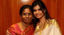 Chinmayi request bot to disturb her mom