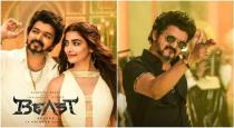 Vijay in beast song release 