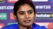 Midhali raj talk about womens cricket team