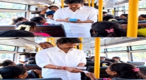 Vijay-launches-vetri-payanam-free-bus-scheme