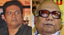 actor-prakash-raj-about-karunanidhi