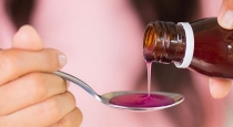 18 babies are dead by cough syrup