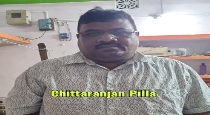 Jagatsinghpur Dy Collector Chittarajan Pilla Arrested 191% Above Income 