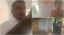 Thoothukudi teacher attacking video viral